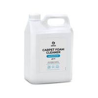 Средство для очистки мебели и ковровых покрытий "Grass" Carpet Foam Cleaner Professional, концентрат, канистра, 5400 г 4 шт/кор РОССИЯ 125202