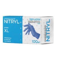 Перчатки нитриловые, р-р XL, неопудрен., син., 50 пар/упак 10 упак/кор КИТАЙ N005BE
