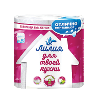 Полотенца бумажные 2-сл., бел., 11 м, 2 рул/упак "Лилия" 12 упак/кор РОССИЯ 7570