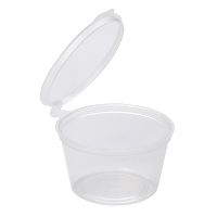 Соусник 30 мл, h-29,6 мм, d-51 верх, 37,7 низ, прозрачный