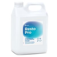 Средство для замачивания и отбеливания посуды "Grass" Resto Pro Rs-2, концентрат, канистра, 5000 мл 4 шт/кор РОССИЯ 125899