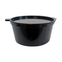 Соусник 50 мл, d62хh31 мм, неразъем. крышка, черн., ПП, 80 шт/упак "Перинт" 1 040 шт/кор РОССИЯ конт. соусн. 50 черн.