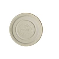 Тарелка одноразовая мелкая d230 мм, беж., кукурузный крахмал, 50 шт/упак 350 шт/кор РОССИЯ