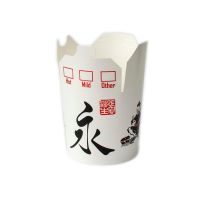 Коробка для лапши (контейнер) China-Pack 750 мл, Китай