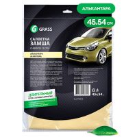 Салфетка для уборки 450х540 мм, желт., иск. замша, 1 шт/упак "Grass" Алькантара 1 шт/кор КОРЕЯ, РЕСПУБЛИКА IT - 0322