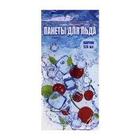 Пакет для льда 224 кубика 250х300 мм, голуб., ПВД, 8 шт/упак "Elpi" 200 упак/кор РОССИЯ