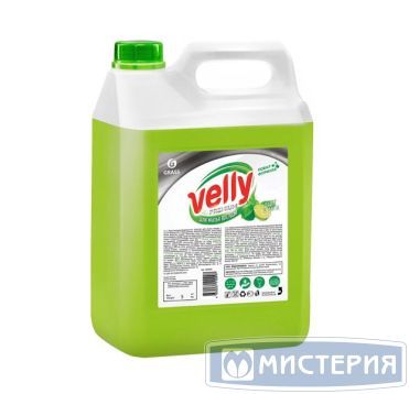 Средство для мытья посуды "Grass" Velly Premium Лайм и мята, концентрат, канистра, 5000 г 4 шт/кор РОССИЯ 125425