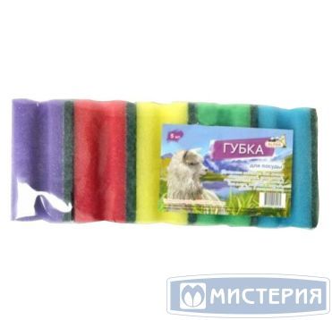 Губка поролоновая для посуды 85х65х40 мм, цвет в ассорт., 5 шт/упак 20 упак/кор РОССИЯ