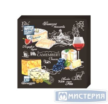 Салфетки 330х330 мм 3-сл., диз. "Застолье", разноцв., бум., 20 шт/упак "Bouquet" 12 упак/кор РОССИЯ 57003