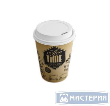 Стакан бумажный 250 мл 2 сл., d80 мм, диз. "Кофе тайм", карт., 30 шт/упак 600 шт/кор РОССИЯ
