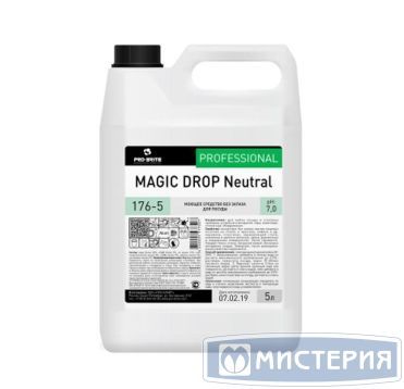 Средство для мытья посуды "Pro-Brite" Magic Drop Neutral, концентрат, канистра, 5000 мл 4 шт/кор РОССИЯ 176-5