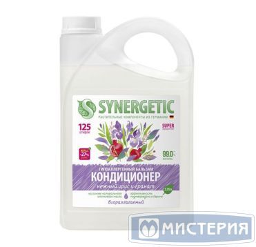 Кондиционер для белья "Synergetic" Нежный ирис и гранат, концентрат, канистра, 3750 мл 4 шт/кор РОССИЯ 110374