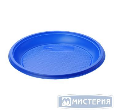 Тарелка десертная, d 170мм, синяя