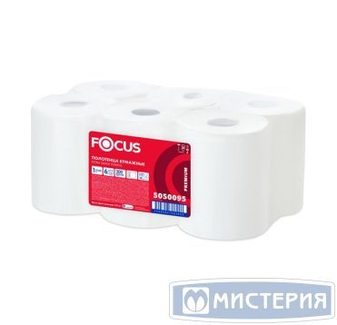 Полотенца бумажные для диспенсеров 1-сл., бел., 200 м "Focus" Extra Quick 6 рул/упак 1 упак/кор РОССИЯ 5050095