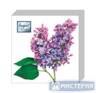 Салфетки 240х240 мм 3-сл., диз. "Сирень", разноцв., бум., 25 шт/упак "Bouquet" 15 упак/кор РОССИЯ 37443
