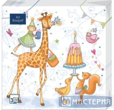 Салфетки 330х330 мм 3-сл., диз. "Шапито", разноцв., бум., 20 шт/упак "Bouquet" 12 упак/кор РОССИЯ 37356