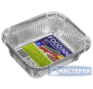 Форма алюминиевая 1-секц. 430 мл 144х119х40 мм, без крышки, алюм., 3 шт/упак 120 шт/кор РОССИЯ R28L-3FDN