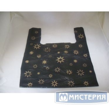 Пакет "майка" 38+22х68 ПНД черные "Звезды"