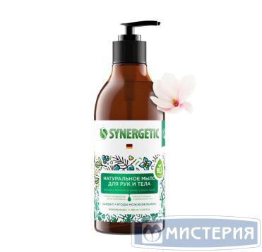 Мыло жидкое "Synergetic" Сандал и ягоды можжевельника, дозатор, 380 мл 12 шт/кор РОССИЯ 105003
