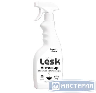 Средство для очистки кухонного оборудования "Forest Clean" Антижир LESK, триггер, 500 мл 23 шт/кор РОССИЯ 1627