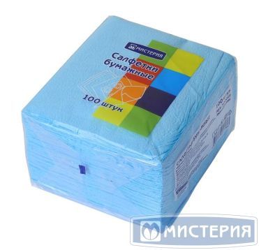 Салфетки 240х240 мм 1-сл., син., бум., 100 шт/упак "МИСТЕРИЯ" 42 упак/кор РОССИЯ