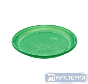 Тарелка одноразовая мелкая d205 мм, зел., ПС, 12 шт/упак "МИСТЕРИЯ" 960 шт/кор РОССИЯ