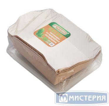 Коробка (Салатник) 500 мл, 165х120х45мм, с прозрачной крышкой, крафт