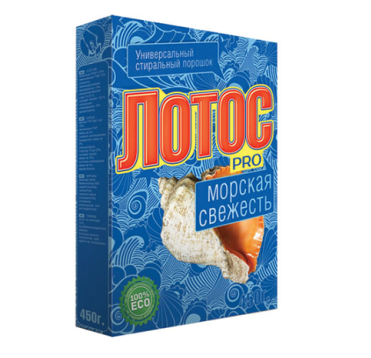 Стиральный порошок для всех видов тканей "Лотос Pro" Морская свежесть, автомат и ручная стирка, 450 г 24 шт/кор РОССИЯ