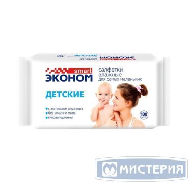Салфетки влажные, Эконом, детские, экстракт алоэ, флоупак, 100 шт "Smart" 1 шт/упак 16 упак/кор РОССИЯ 30908