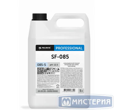 Средство для очистки кухонного оборудования "Pro-Brite" SF-085 Smoke, канистра, 5000 мл 4 шт/кор РОССИЯ 085-5