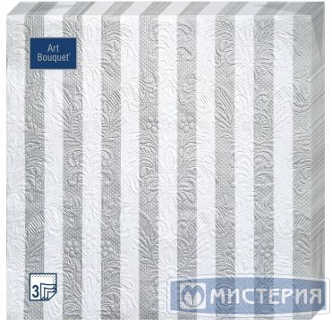 Салфетки 330х330 мм 3-сл., диз. "Полосы Серебряные Барокко", разноцв., бум., 16 шт/упак "Bouquet" 12 упак/кор РОССИЯ 37870
