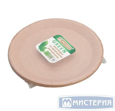 Тарелка одноразовая мелкая d180 мм, крафт., карт, 12 шт/упак "GREEN MYSTERY" 480 шт/кор РОССИЯ -