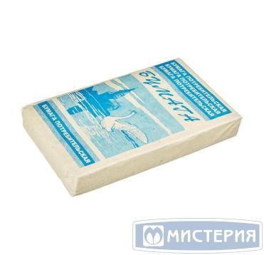 Бумага А4 для пишущих машин [газетная], 500 листов 500 шт/упак 10 упак/кор РОССИЯ