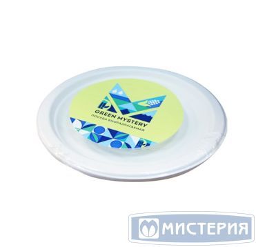 Тарелка кругл., d 172мм, h 17мм, бел., сахарный тростник