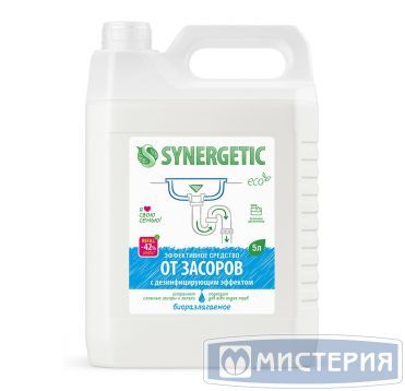 Средство для удаления засоров "Synergetic", канистра, 5000 мл 4 шт/кор РОССИЯ 108500