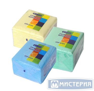 Салфетки 240х240 мм 1-сл., цвет в ассорт., бум., 100 шт/упак "МИСТЕРИЯ" 48 упак/кор РОССИЯ