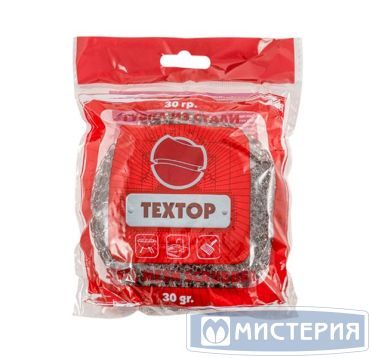 Губка металлическая для посуды d100xh25 мм, 30 гр, нерж., 1 шт/упак "Textop" 120 упак/кор РОССИЯ Т023