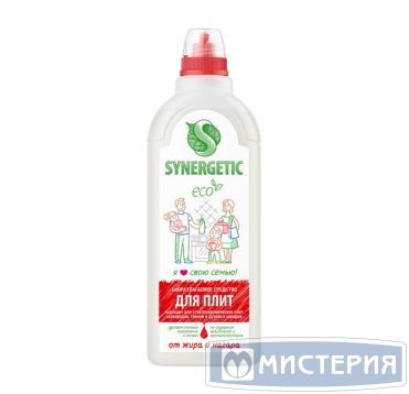 Средство для очистки кухонных плит "Synergetic" От жира и нагара, флакон, 1000 мл 8 шт/кор РОССИЯ 106100/8