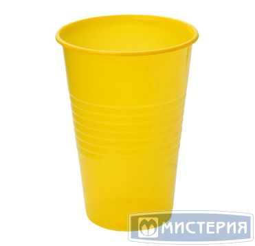 Стакан для холодного/горячего, объем 0.20л, желтый