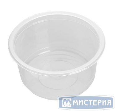 Контейнер круглый 350 мл, полупрозрачный 