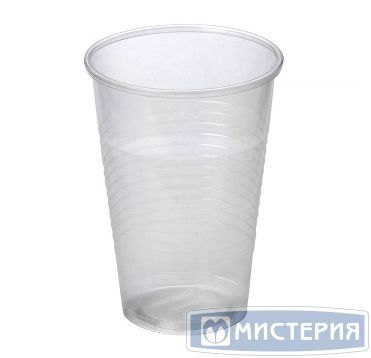 Стакан одноразовый 200 мл для холодных и горячих напитков, прозрачный, Премиум