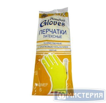 Перчатки латексные, р-р S, с хлопк. напылен., желт., 1 пар/упак "Lux" 144 пар/кор КИТАЙ