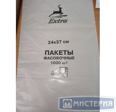 Пакет фасовочный 240х370 мм 8 мкм, прозр., ПНД, 1000 шт/упак 10 упак/кор РОССИЯ