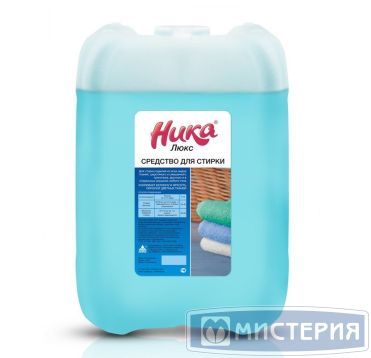 Гель для стирки всех видов тканей "Ника" Люкс, канистра, 5000 мл 4 шт/кор РОССИЯ