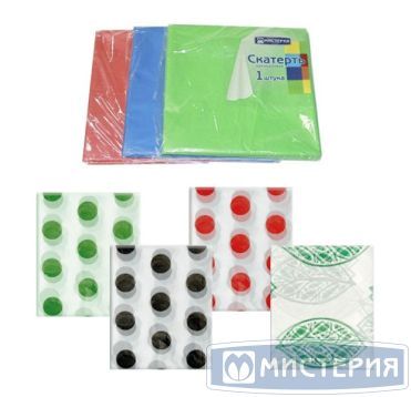 Скатерть 120х150 см, диз. в ассорт., разноцв., ПНД "МИСТЕРИЯ" 50 упак/кор РОССИЯ