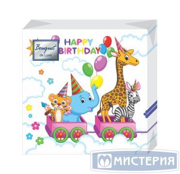Салфетки 240х240 мм 3-сл., диз. "Зоопарк", разноцв., бум., 25 шт/упак "Bouquet" 15 упак/кор РОССИЯ 37096