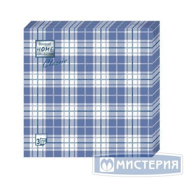 Салфетки 330х330 мм 3-сл., диз. "Шотландская клетка синяя", разноцв., бум., 20 шт/упак "Bouquet" 12 упак/кор РОССИЯ 57428