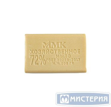 Мыло кусковое хозяйственное"ММК" 72%, 200 г 60 шт/кор РОССИЯ МКХ0721