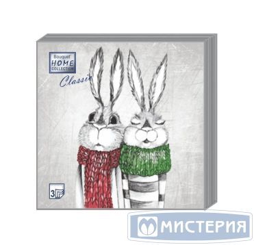 Салфетки 330х330 мм 3-сл., диз. "Кролики", разноцв., бум., 20 шт/упак "Bouquet" 12 упак/кор РОССИЯ 57427