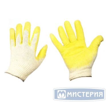 Перчатки нитяные, одинарный облив, бело-желт., х/б+латекс, 1 пар/упак 300 пар/кор РОССИЯ